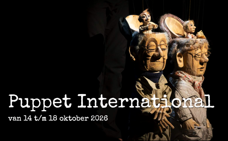 Puppet