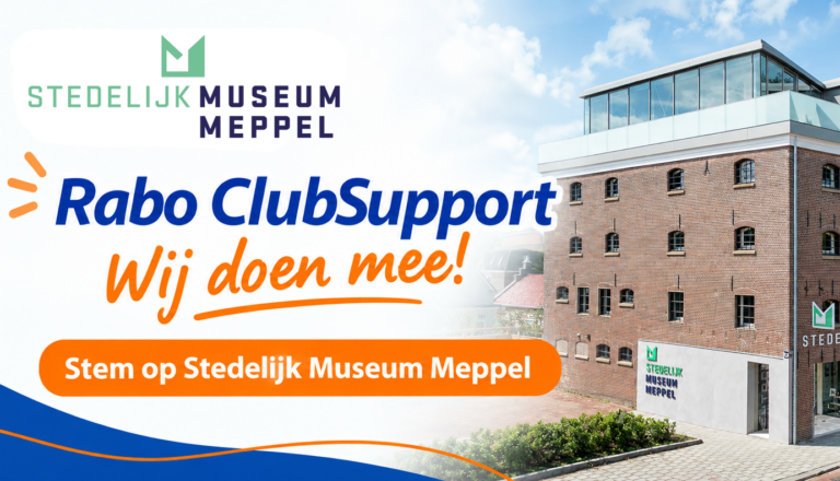 RABO ClubSupport: wij doen mee!